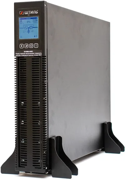 ИБП Штиль STR1103SL, 3кВА/2,7кВт, online, 2U, встроенные АБ