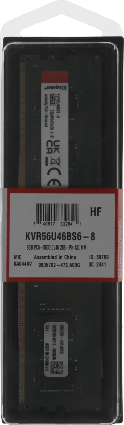 Память Kingston KVR56U46BS6-8, 8ГБ DDR5, 5600МГц, DIMM