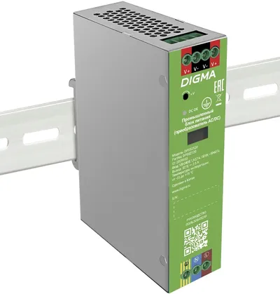 Блок питания Digma DPS52120, AC/DC, 52В, 120Вт, DIN-рейка