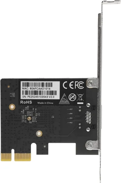 Сетевой адаптер Cudy PE25, 2.5GbE, PCI-E, Realtek