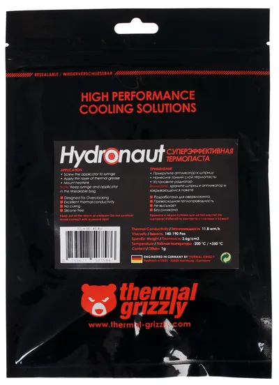 Термопаста Thermal Grizzly TG-H-001-RS, Hydronaut, 1 г, 11.8 Вт/(м·К)