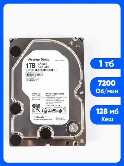 Жесткий диск Western Digital Ultrastar DC HA210 HUS722T1TALA604, 1TB, SATA 6Gb/s, 7200rpm