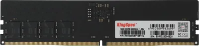 Оперативная память KingSpec KS6000D5P12516G, 16GB DDR5 6000MHz