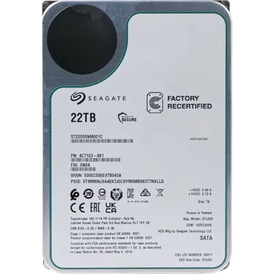 Жесткий диск Seagate ST22000NM001C, 22TB, SATA-III, 7200rpm, 3.5"
