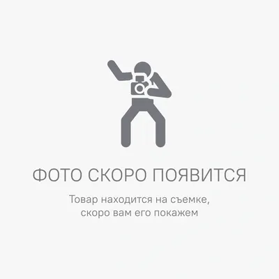 Перемычка Powercom 62002-01189, 3/1 copper kit for HR33