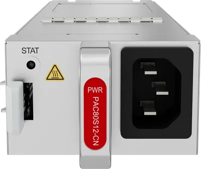 Блок питания Huawei PAC80S12-CN, 80W AC Power Module