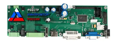 Плата системная (основная) FD-AD    ТФПМ.468362.006    для преобразования видеосигнала и управления монитором