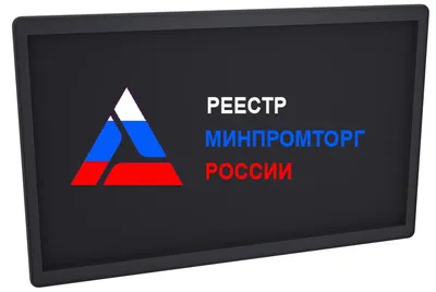 Российский промышленный монитор SDA-22W-GS (ТФПМ.467846.200 ТУ)