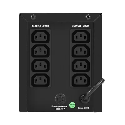 ИБП ExeGate EX299947RUS, 1000VA/700W, LED, AVR, 8×C13