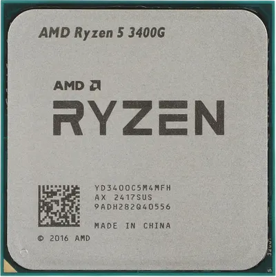 Процессор AMD YD3400C5M4MFH, Ryzen 5 3400G, 4C/8T, AM4, Vega 11