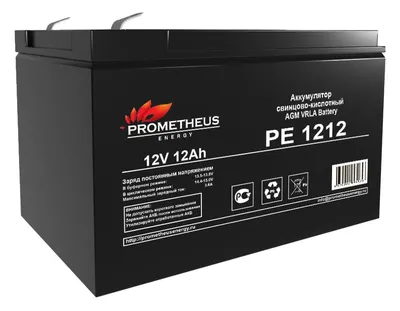 Аккумулятор Prometheus Energy PE1212, 12В, 12Ач
