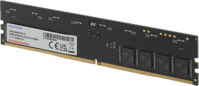 Память DDR5 32GB 5600MHz A-Data AD5U560032G-S RTL PC5-44800 CL46 DIMM UDIMM 288-pin 1.1В single rank Ret