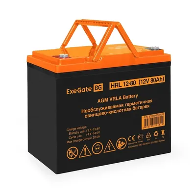 Аккумулятор ExeGate EX285654RUS, 12V 80Ah, для ИБП