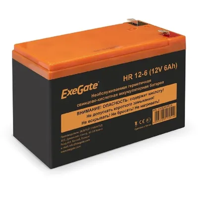 Аккумулятор Exegate EX288653RUS, 12В, 6Ач