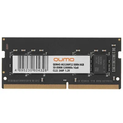 Оперативная память QUMO QUM4S-8G3200P22, 8Gb DDR4 3200MHz SO-DIMM CL22