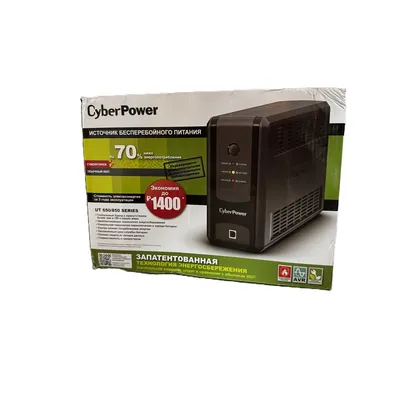 ИБП CyberPower UT850EG_ПУ, Line-Interactive