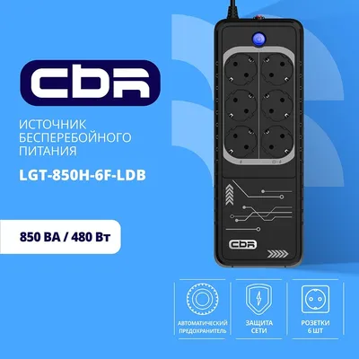 ИБП CBR Tech LGT-850H-6F-LDB, Line Interactive, 850 VA/480 Вт