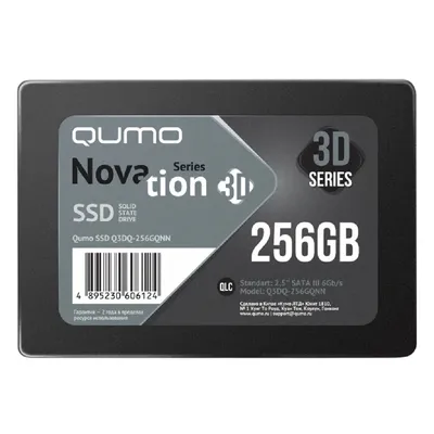 Накопитель SSD 256GB SATA-III QUMO Q3DQ-256GQNN 2.5" QLC, 530/420 MB/s, TBW 80TB