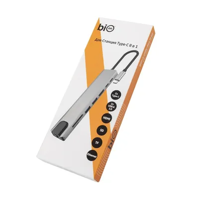 Переходник Bion BXP-A-USBC-MULTI-01, USB-C хаб, HDMI, RJ-45, 100W