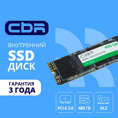 SSD CBR SSD-480GB-M.2-LT22, 480GB, M.2 2280, PCIe 3.0 x4 NVMe