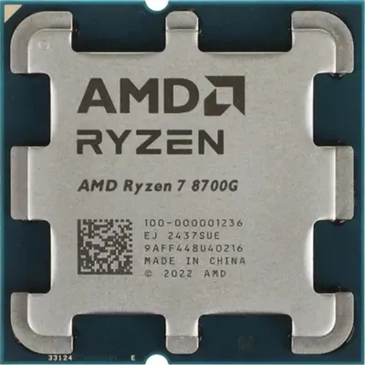 Процессор AMD Ryzen 7 8700G 100-000001236, 8C/16T, 4.2/5.1GHz, AM5