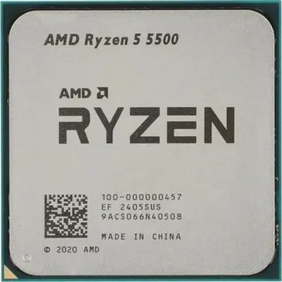 Центральный Процессор AMD RYZEN 5 5500 OEM (Cezanne, 7nm, C6/T12, Base 3,60GHz, Turbo 4,20GHz, Without Graphics, L3 16Mb, TDP 65W, SAM4)