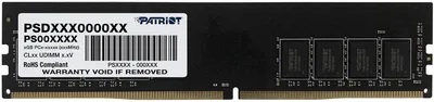 Память PATRIOT PSD416G266681, 16GB DDR4, 2666MHz, CL19