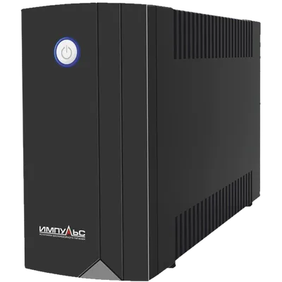 ИБП Импульс Юниор 850 JN85104, 850 ВА/480 Вт, Line-Interactive, 4×IEC C13