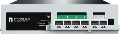 Коммутатор Netis ST106GPDI-2G-65, неуправляемый, 4×PoE+ 1GbE, 2×1GbE Uplink, 65W