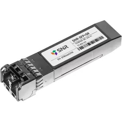 SNR SNR-SFP+SR Двухволоконный модуль, SFP+ 10GBASE-SR/SW, разъем LC duplex, рабочая длина волны 850нм, дальность до 300м (5dB), DDMI