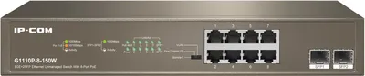 Коммутатор Tenda G1110P-8-150W, 8×1GbE PoE, 2×SFP, неуправляемый