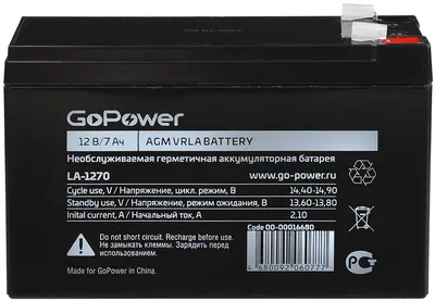 Аккумулятор GoPower 00-00026182, LA-1272, 12V 7.2Ah
