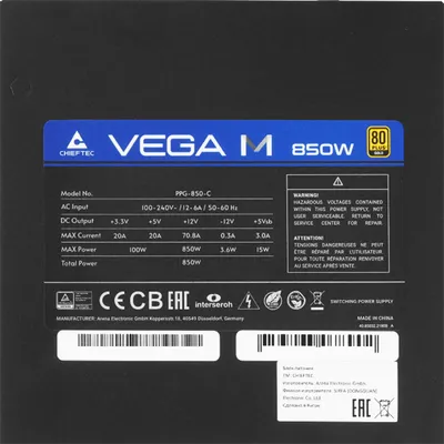 Блок питания Chieftec PPG-850-C, 850Вт, ATX 3.1, 80+ Gold, модульный