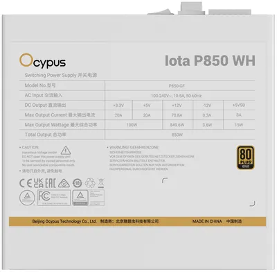 Ocypus Iota P850 WH Iota P850 WH Блок питания , 850W, APFC, 80+ Gold, ATX 3.1,  Fully  Modular,  120mm Fan