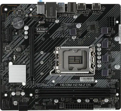 Материнская плата Asrock H610M-H2/M.2 D5, LGA1700, H610, 2×DDR5, mATX