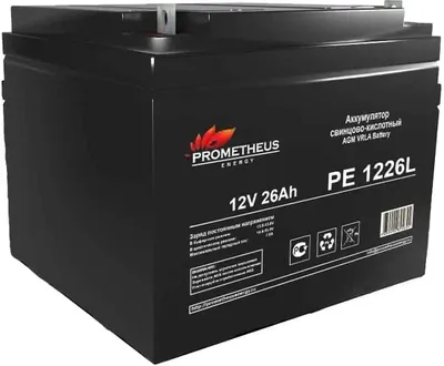 Аккумулятор Prometheus Energy PE1226L, 12В, 26Ач, AGM