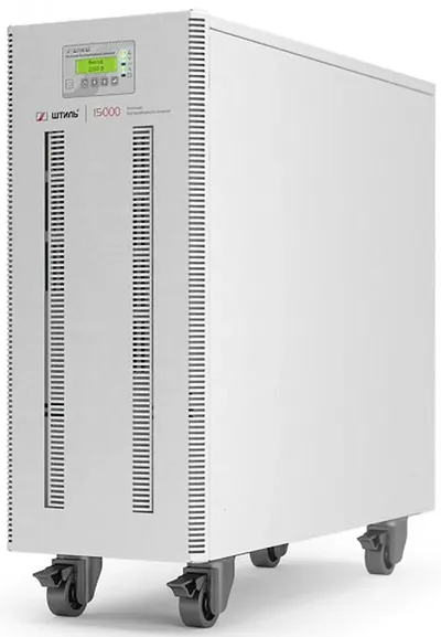 ИБП Штиль ST3115L, 15000 ВА / 12000 Вт, on-line, 380 В