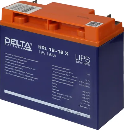 Батарея DELTA серия HRL-X, HRL 12-18 X, напряжение 12В, емкость 18Ач (разряд 10 часов),  макс. ток разряда (5 сек.) 230А, макс. ток заряда 5.4А, свинцово-кислотная типа AGM, клеммы под гайку и болт M6, ДxШxВ 181х77х167мм., вес 6.2кг., срок службы 12 лет./ Battery DELTA series HRL-X, HRL 12-18 X, voltage 12V, capacity 18Ah (discharge 10 hours), max. discharge current (5 sec.) 230A, max. charge current 5.4A, lead-acid type AGM, terminals for nut and bolt M6, LxWxH 181x77x167mm., weight 6.2kg., ser