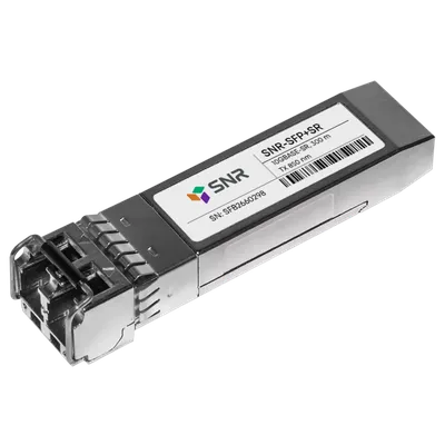 SNR SNR-SFP+SR-455883B21  Модуль SFP+ оптический, дальность до 300м (5dB), 850нм прошиты под HP