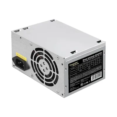 Блок питания ExeGate ES259591RUS-PC, 450Вт, ATX, 80мм вентилятор