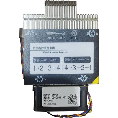 Радиатор Gooxi 3.04.903.0052, 2U4HP-T027-GP, TDP 280 Вт